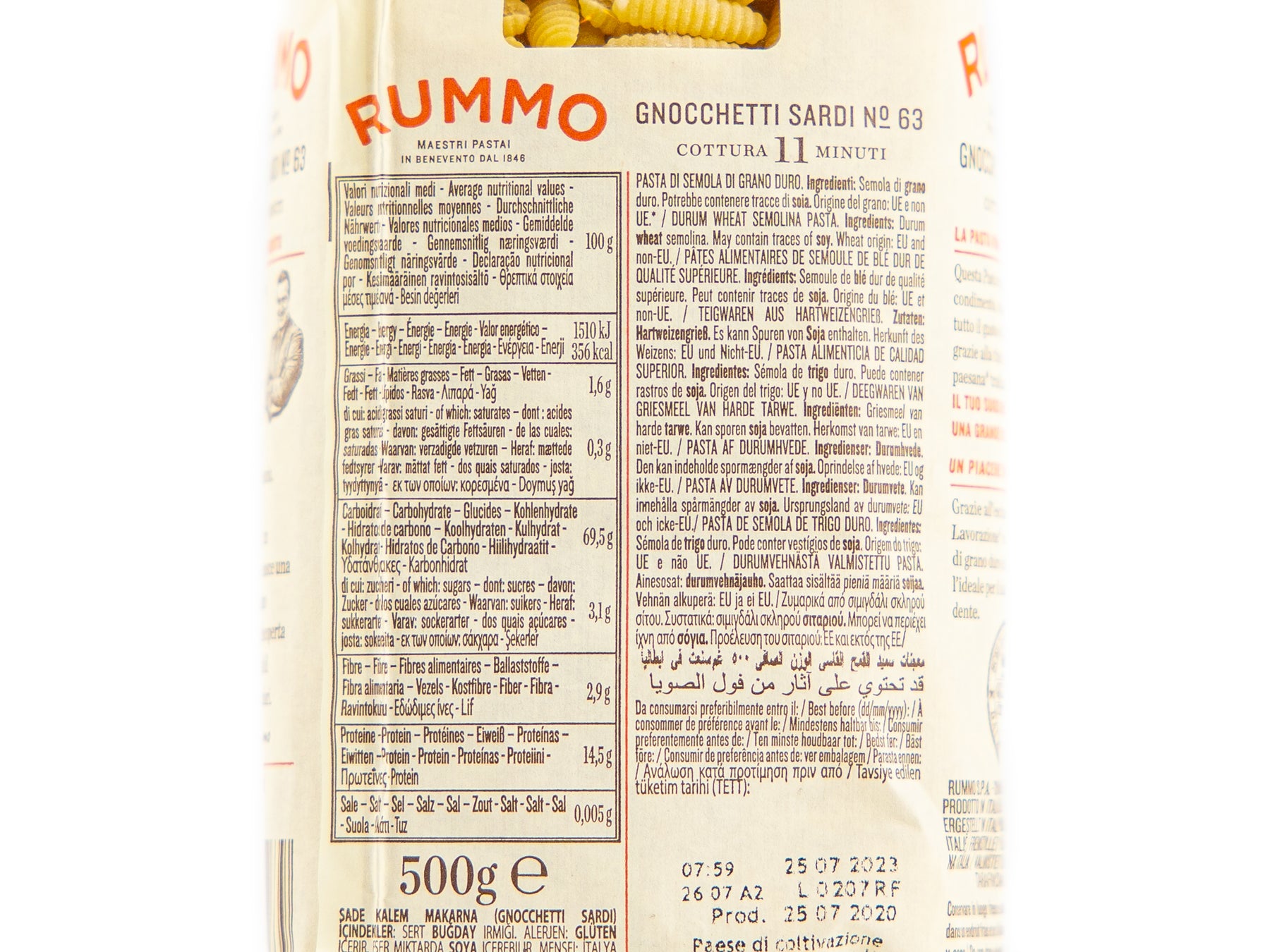 Rummo Gnocchetti Sardi N°63, Nudeln aus Hartweizengrieß ohne Ei (vegane Pasta)