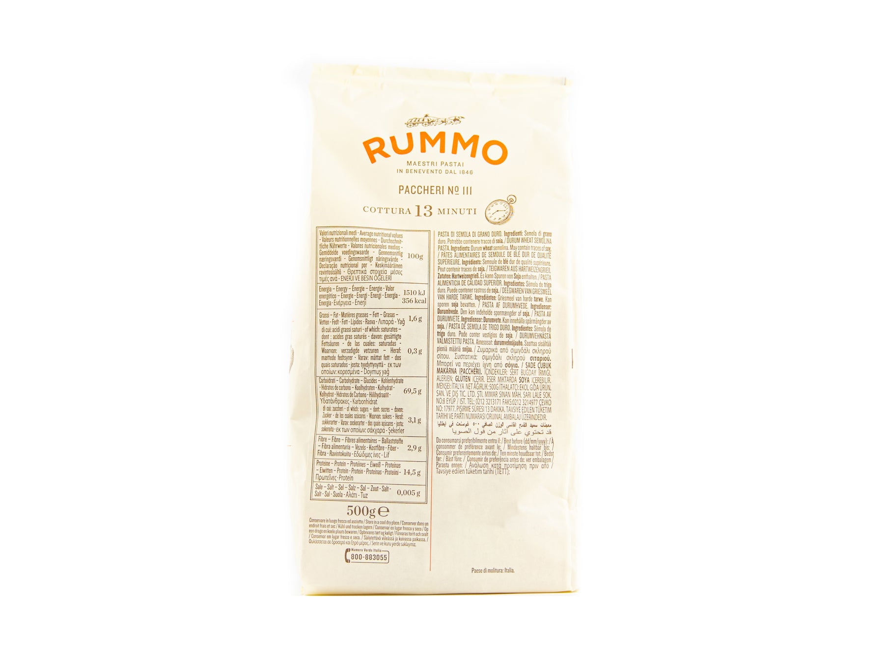 Rummo Paccheri N°111, Nudeln aus Hartweizengrieß ohne Ei (vegane Pasta)