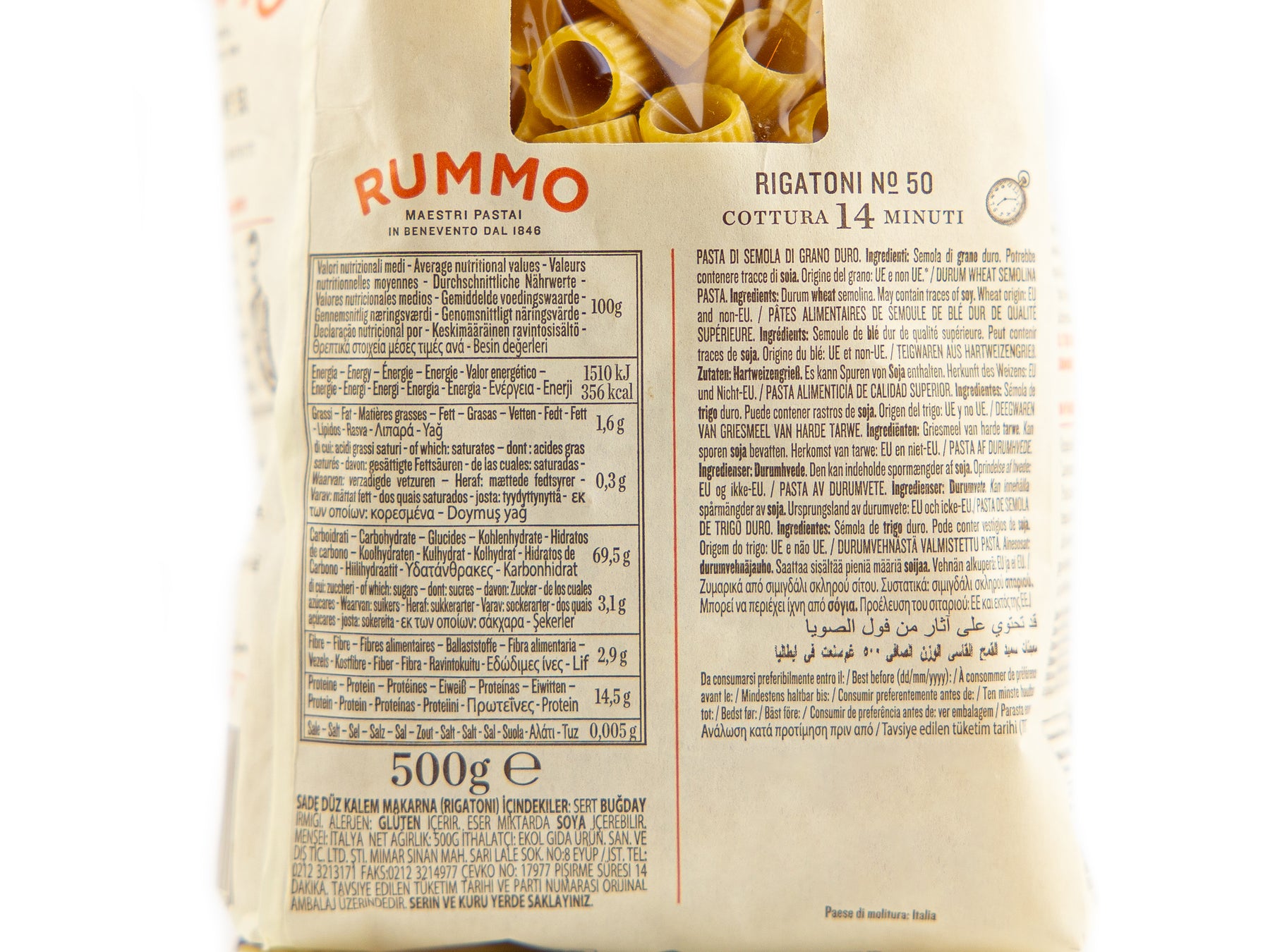 Rummo Rigatoni N°50, Nudeln aus Hartweizengrieß ohne Ei (vegane Pasta)